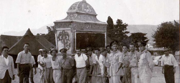 Το πρώτο μετασεισμικό πανηγύρι του Αγίου Γερασίμου στα Ομαλά