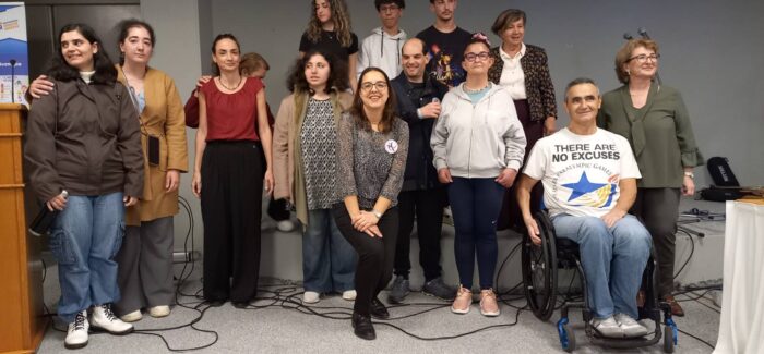 «Πραγματοποίηση 4ου Φεστιβάλ Φορέων Κοινωνικής Φροντίδας»