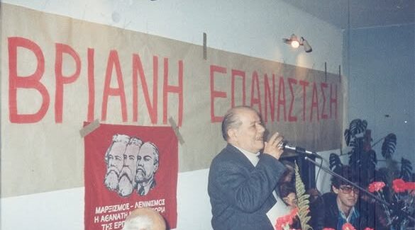 Αντώνης και  Μπέτη Αμπατιέλου
