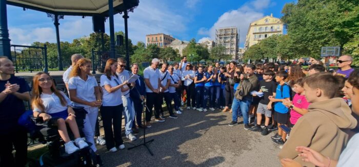 Επιτυχημένες Αθλητικές Δράσεις της Περιφερειακής Διεύθυνσης Εκπαίδευσης Ιονίων Νήσων