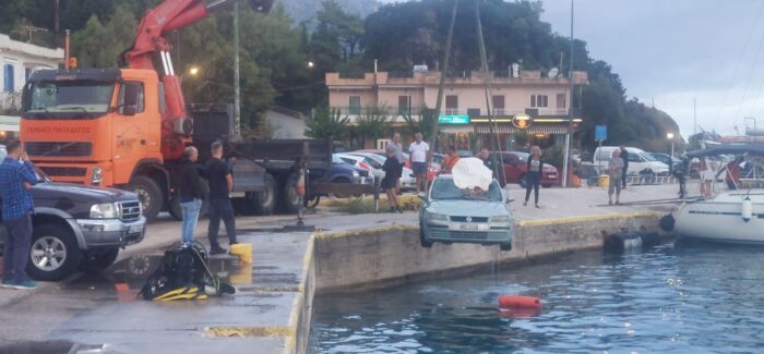 Πνιγμός μετά από πτώση αυτοκινήτου στο λιμάνι του Πόρου Κεφαλονιάς!