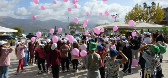 Εκδήλωση ευαισθητοποίησης για την πρόληψη του καρκίνου του μαστού από τον Δήμο Ληξουρίου