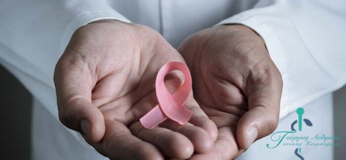 Δράση Ευαισθητοποίησης για τον Καρκίνο του Μαστού  Ληξούρι