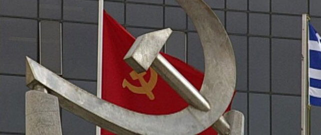 Για τις καταγγελίες σχετικά με τις εκτεταμένες παρεμβάσεις στην  περιοχή «Παλιοσταφίδα»