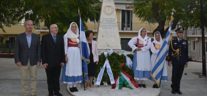Εορτή για τα 454 χρόνια από την «ΝΑΥΜΑΧΙΑ ΤΗΣ ΝΑΥΠΑΚΤΟΥ».