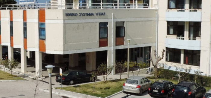 Πρέπει να λέγονται και αυτά…