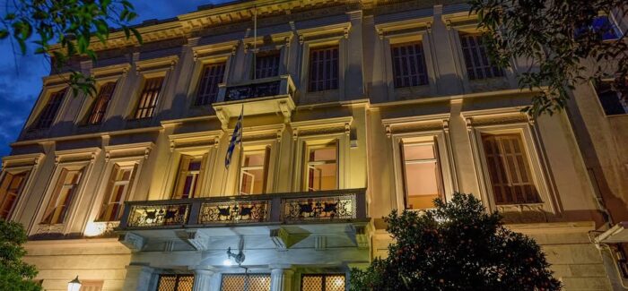 ΑΝΑΚΟΙΝΩΣΗ  ΤΟΥ ΕΛΕΥΘΕΡΟΥ ΠΑΝΕΠΙΣΤΗΜΙΟΥ ΤΟΥ Φ.Σ « ΠΑΡΝΑΣΣΟΣ»  ΓΙΑ  ΤΗΝ  ΣΟΦΙΑ ΑΡΑΒΟΥ -ΠΑΠΑΔΑΤΟΥ