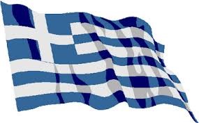 Δευτέρα 27 Οκτωβρίου στην Κοργιαλένειο Βιβλιοθηκη