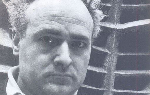 Συμπόσιο Γεράσιμος Σκλάβος