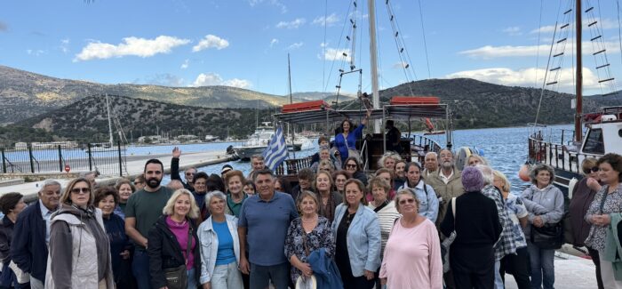 Κρουαζιέρα αγάπης για τα μέλη των ΚΑΠΗ Κεφαλληνίας.
