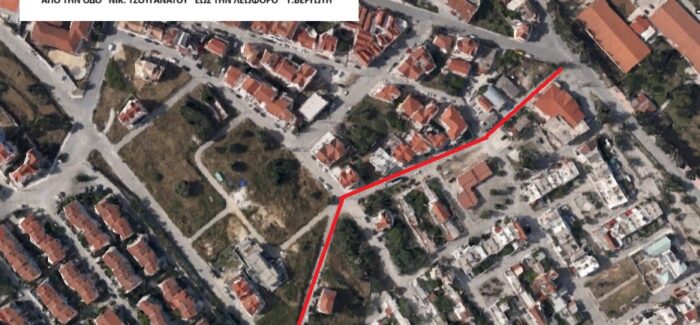Ενημέρωση δημοτών για τις κυκλοφοριακές ρυθμίσεις την Τετάρτη