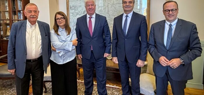 Στην Κέρκυρα το Δ.Σ. και  η Γ. Σ. της ΔΕΠ.