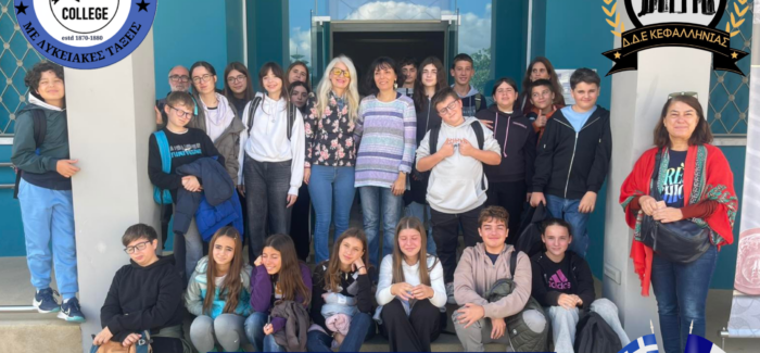 Γέφυρες Επιστήμης και Πολιτισμού