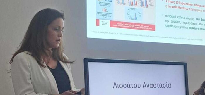 Τιμητική διάκριση  στην  κ. Αναστασία Λιοσάτου επικεφαλής του  νοσηλευτικού προσωπικού της Μονάδας Τ.Ν.