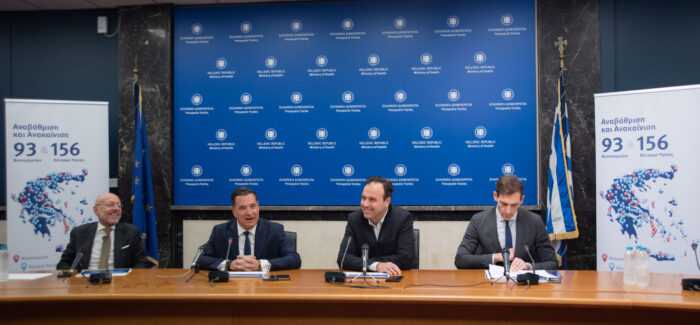 Τις ψηφιακές εφαρμογές για την αποτροπή πρόσβασης ανηλίκων σε  προϊόντα αλκοόλ