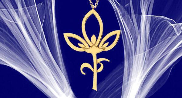 Ανθός: «Ευχήσου ν’ ανθίσει!»  Year Charm Nicofilimon 2026