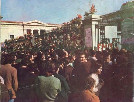 Πρώτη μέρα Γιορτής για το Πολυτεχνείο