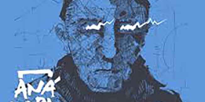 ΜΕΓΑΛΗ ΣΥΓΚΕΝΤΡΩΣΗ – ΣΥΝΑΥΛΙΑ ΣΕ ΣΤΗΡΙΞΗ ΤΗΣ ΙΑΚΩΒΑΤΕΙΟΥ ΒΙΒΛΙΟΘΗΚΗΣ