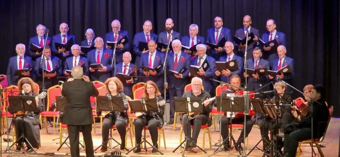 Επέστρεψε η αποστολή της ΧΟΡΩΔΙΑΣ  από την Ζάκυνθο