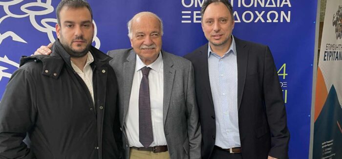 ΣΥΓΧΑΡΗΤΗΡΙΑ ΣΤΟΝ ΑΓΓΕΛΟ ΘΕΟΔΩΡΑΚΑΤΟ