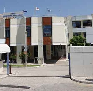 Σχετικά με τις ψευδείς και συκοφαντικές αναφορές