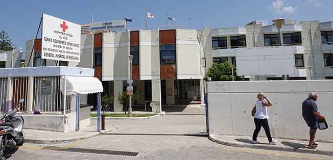 ΠΑΡΑΣΚΕΥΗ 28 ΝΟΕΜΒΡΙΟΥ 2025 –  ΝΟΣΗΛΕΥΤΙΚΗ ΔΙΕΚΔΙΚΗΣΗ