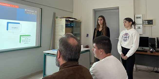 Ευρωπαϊκή Ημέρα για την προστασία των παιδιών ενάντια στη  σεξουαλική εκμετάλλευση και τη σεξουαλική κακοποίηση.