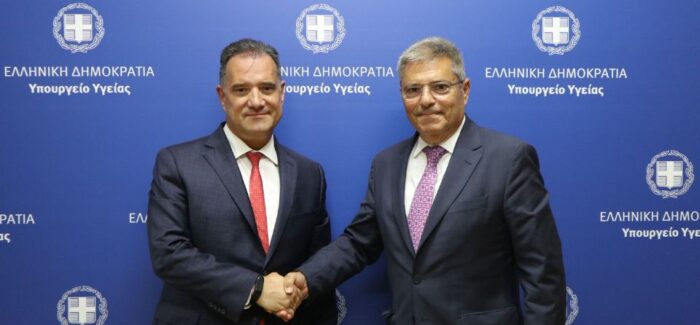 Π.Καππάτος: Προκήρυξη 6 νέων θέσεων γιατρών για τα Κέντρα Υγείας  Σάμης, Ιθάκης & Κεφαλληνίας