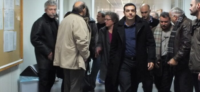 Τσίπρας, νέο κόμμα;