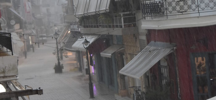 Βρέχει καταρρακτωδώς στην Κεφαλονιά από το πρωί