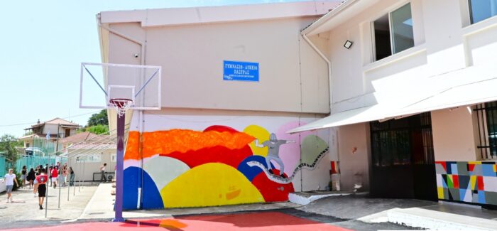 Ο Δήμος Αργοστολίου στην διαδικτυακή εκδήλωση του ΓΕ.Λ. Πάστρας  με τίτλο «Η Φωνή των Νέων για την Προστασία των Παιδιών από την κακοποίηση»