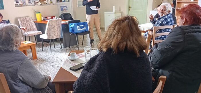 ΚΗΦΗ  Κεφαλονιάς –  14 Νοεμβρίου Παγκόσμια Ημέρα Διαβήτη.