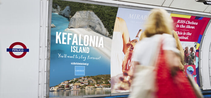 Η Κεφαλονιά τραβάει τα βλέμματα του κόσμου στο μετρό του Λονδίνου – 28 ημέρες διεθνούς προβολής.