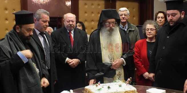 Γεράσιμος Φωκάς….