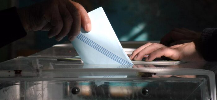 Τεχνητή νοημοσύνη και πολιτική – Ενημέρωση γρήγορη, πολλή και αδιαφανής