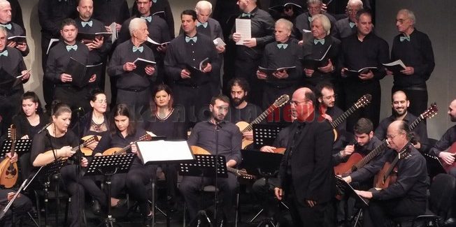 Κεφαλληνιακή Χορωδία.