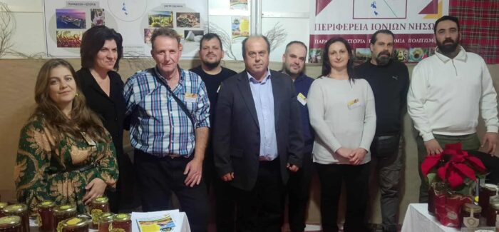 Η ΑΓΡΟΔΙΑΤΡΟΦΙΚΗ ΣΥΜΠΡΑΞΗ ΠΕΡΙΦΕΡΕΙΑΣ ΙΟΝΙΩΝ ΝΗΣΩΝ ΣΤΟ 16ο ΦΕΣΤΙΒΑΛ ΜΕΛΙΟΥ