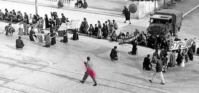 Μια Ιστορική Φωτογραφία.