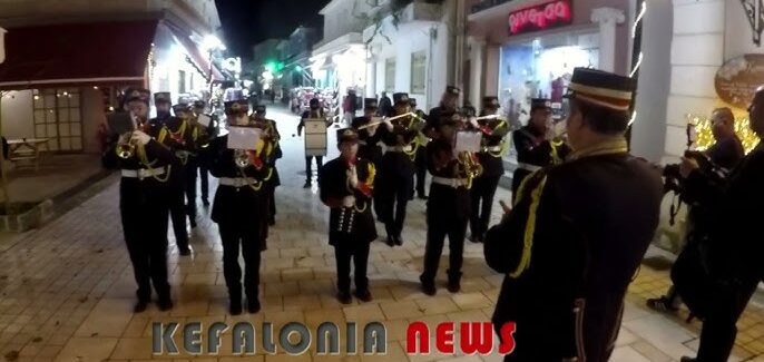 Παραμονή Πρωτοχρονιάς στο Λιθόστρωτο