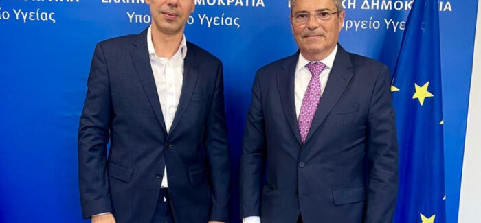 Π. Καππάτος: Καλά Νέα για την Υγεία μας – Προκήρυξη 2 Νέων Θέσεων  Γιατρών Στο Νοσοκομείο Κεφαλονιάς