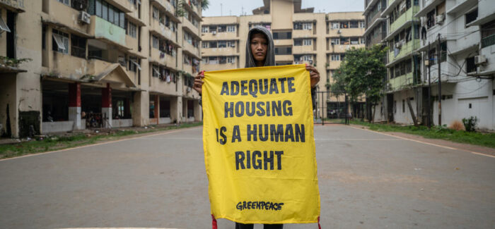 Η ΕΕ πρέπει να στηρίξει τους πολίτες να βρουν προσιτά και ζεστά σπίτια, κι όχι τους εργολάβους ακινήτων