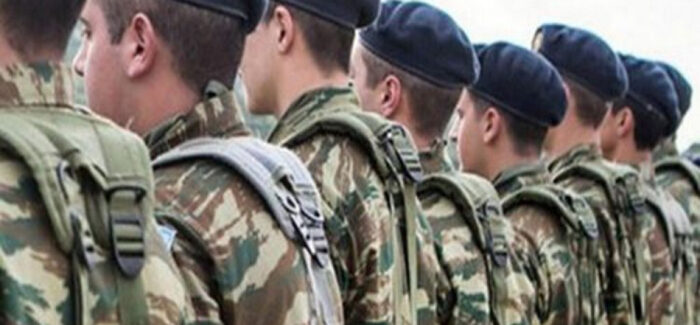 ΑΠΟΓΡΑΦΗ ΣΤΡΑΤΕΥΣΙΜΩΝ  ΓΕΝΝΗΘΕΝΤΩΝ ΤΑ ΕΤΗ 2008 και 2009