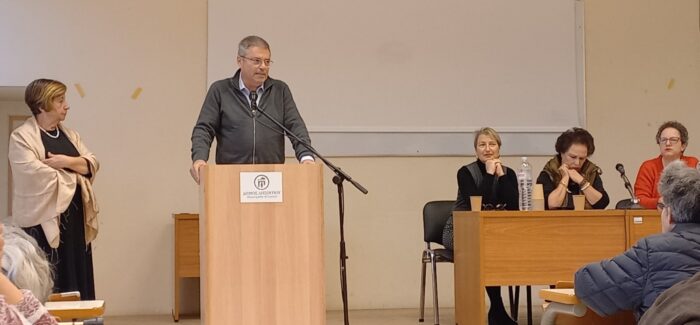 Επιτυχής Διοργάνωση της 13ης Εκλογοαπολογιστικής Συνέλευσης