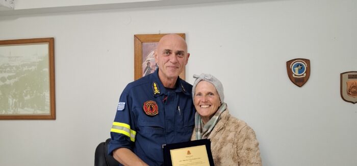 Ευχαριστούμε για την τιμητική πλακέτα που μας έδωσε