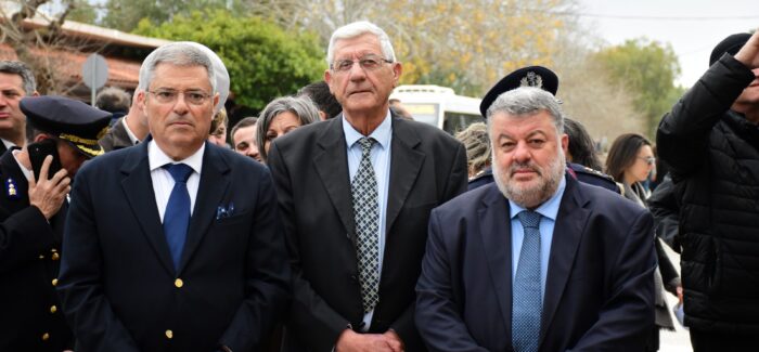 Εορτασμός του Αγιασμού των Υδάτων στο Αργοστόλι