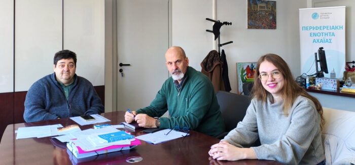 Συναντήσεις για τα θέματα των ατόμων με αναπηρία και των οικογενειών τους στη Δυτική Ελλάδα