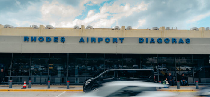 Fraport Greece: Άνοδος της επιβατικής κίνησης με ενίσχυση της τουριστικής δραστηριότητας και για το 2025