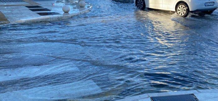 Η θάλασσα βγήκε στην ….ξηρά.