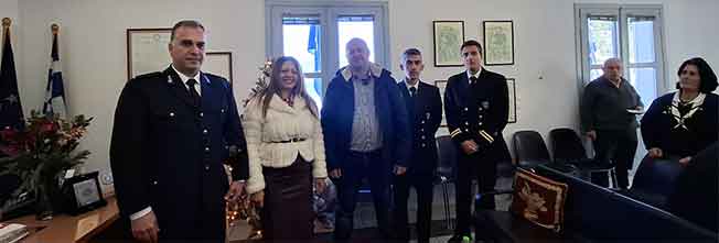 Πρωτοχρονιά στο Επαρχείο Ιθάκης