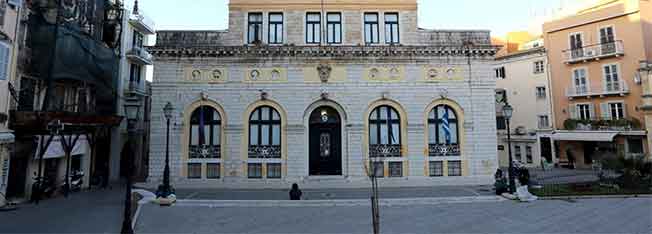 Στην Κέρκυρα ο Δήμος ιδιωτικοποιεί την καθαριότητα και ξεσηκώνει τους εργαζόμενους